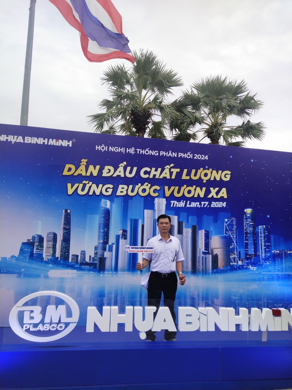 HÌNH ẢNH HỘI NGHI